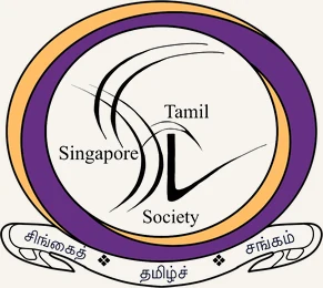 Singapore Tamil Society