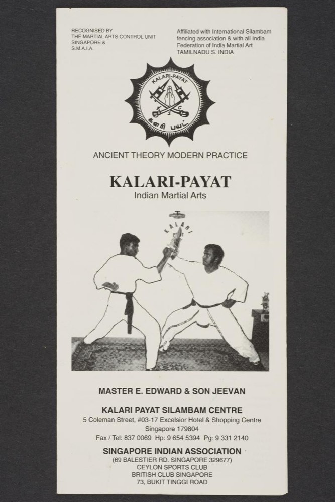 Archival brochure for Kalari Payat