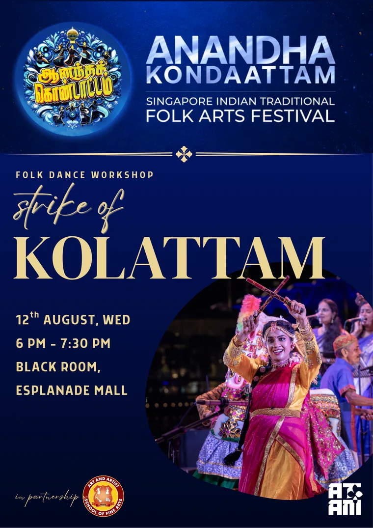 Poster for Strike of Kolattam