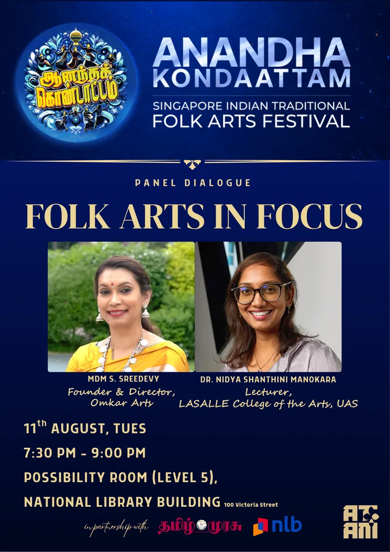 Poster for Folk Arts in Focus
